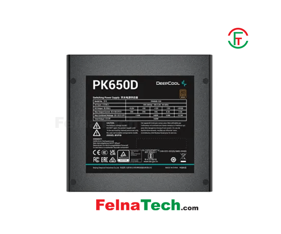 product side