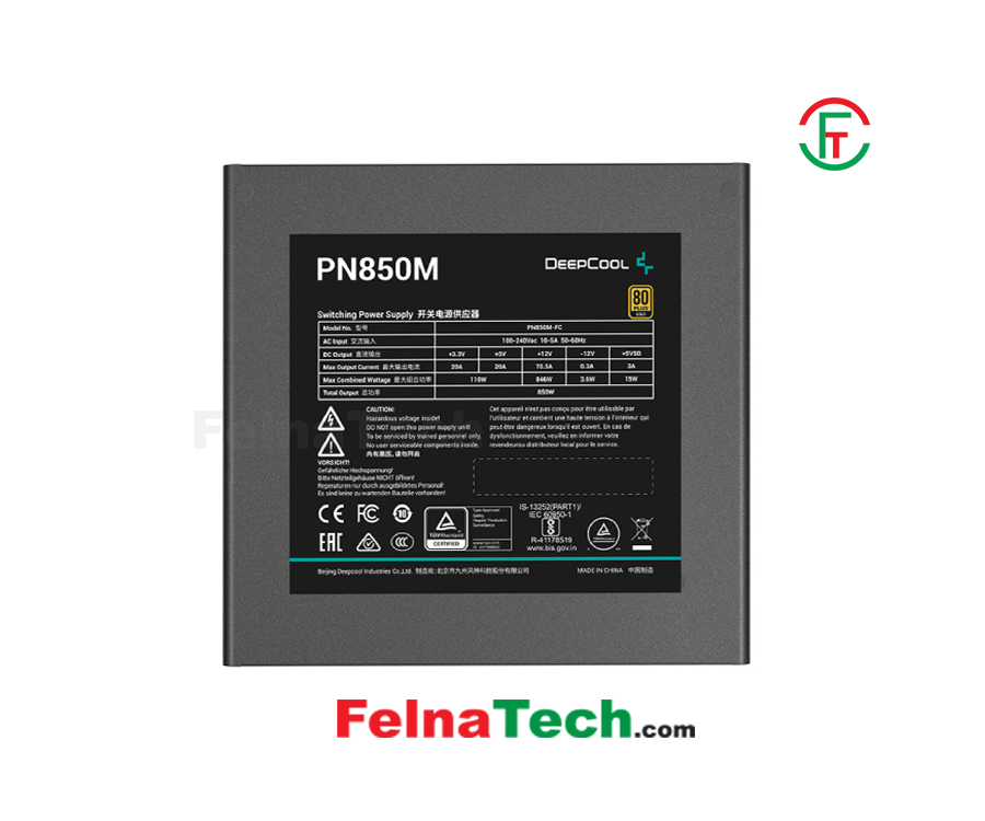 product side