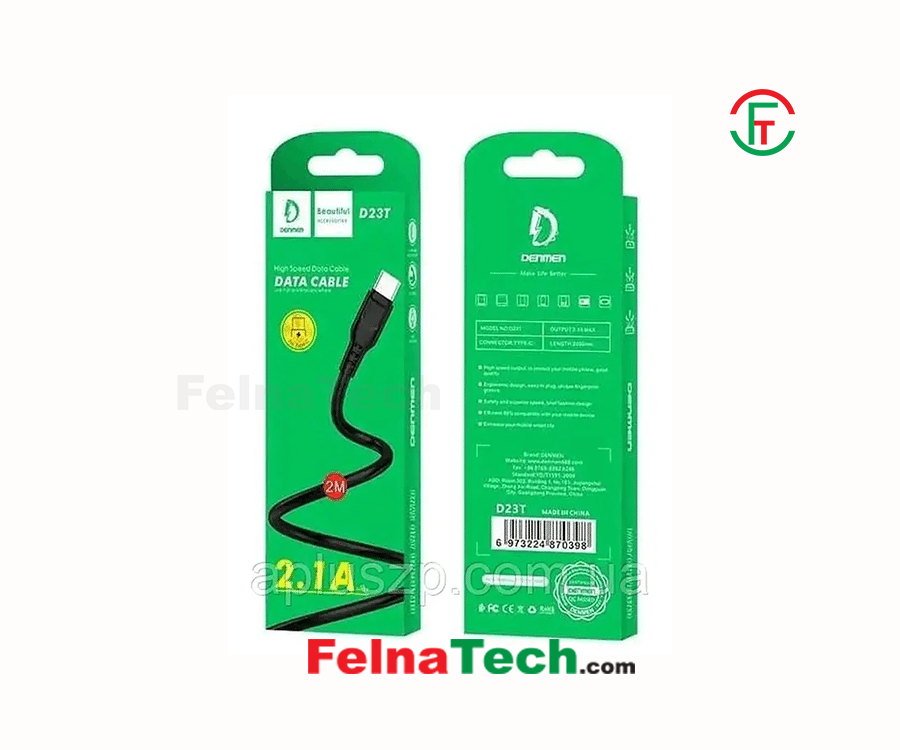 USB-C Cable 2.1A White - 2m - Fast Charging Denmen Cable D23T Cable